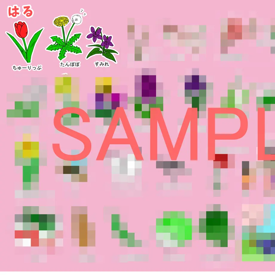5e96b34234ef017a5d693f06