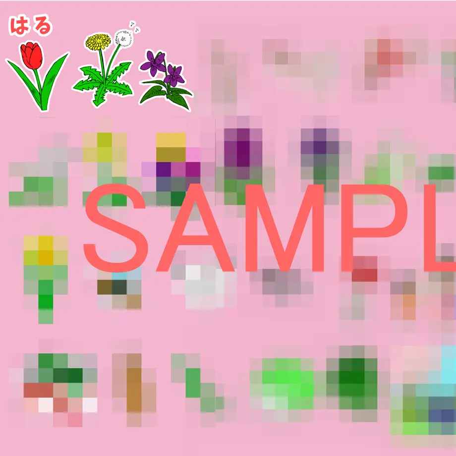 5e96b34234ef017a5d693f06