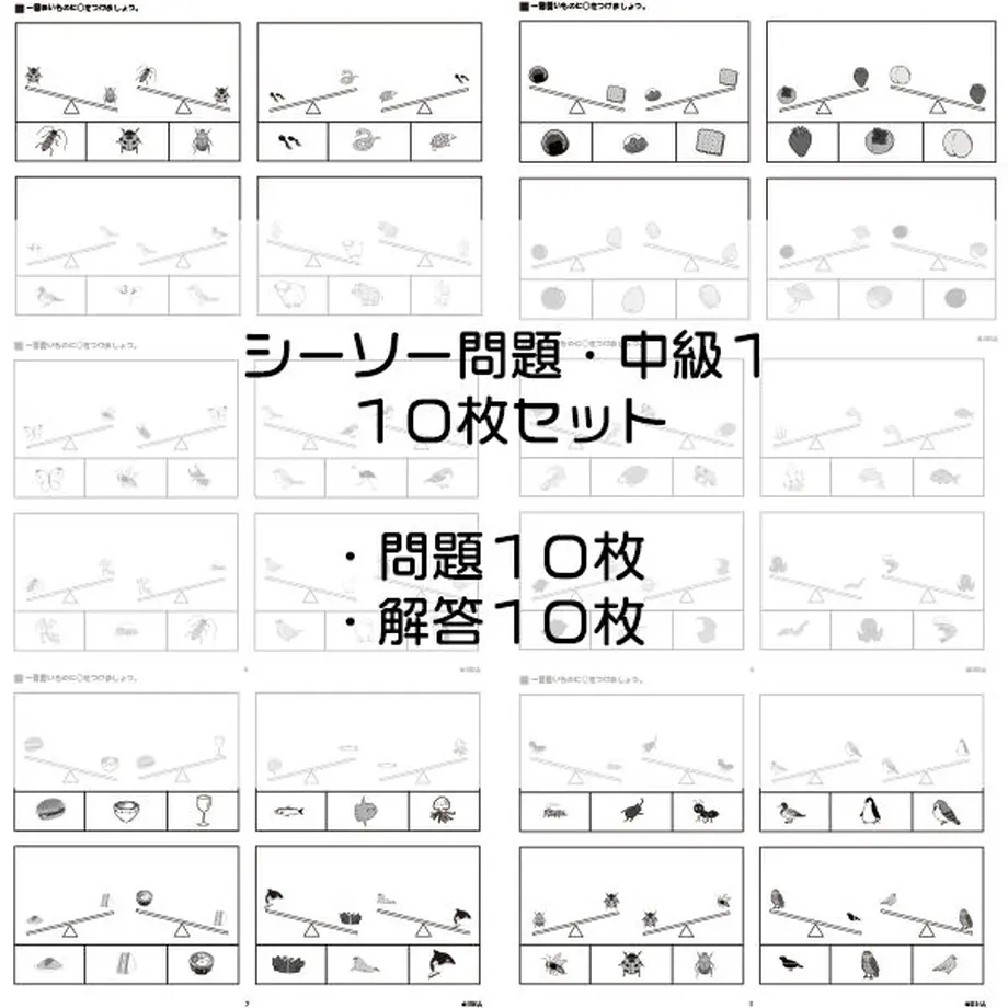 61f9ad31c15c5a20323a9780