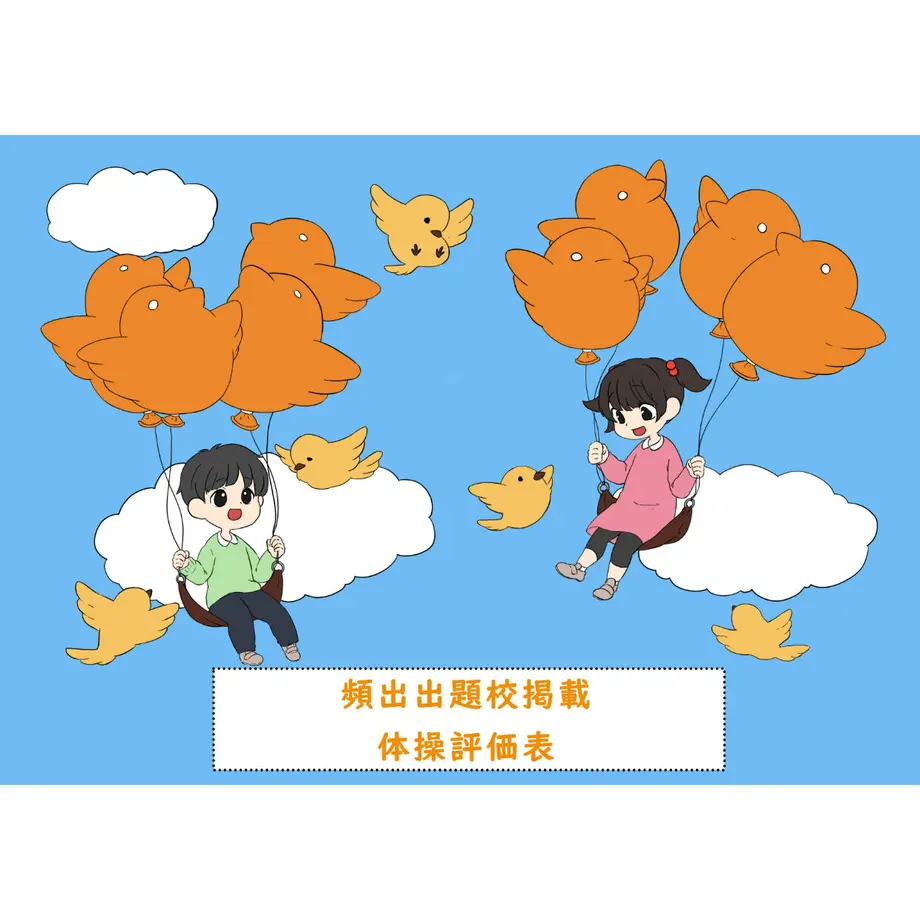 61f23955e3bbd15588d15f7a