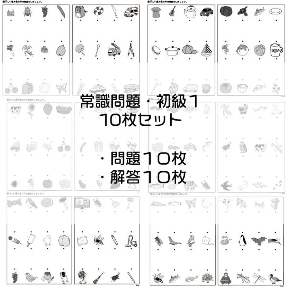 60e62bc859a26c2db96d8c40