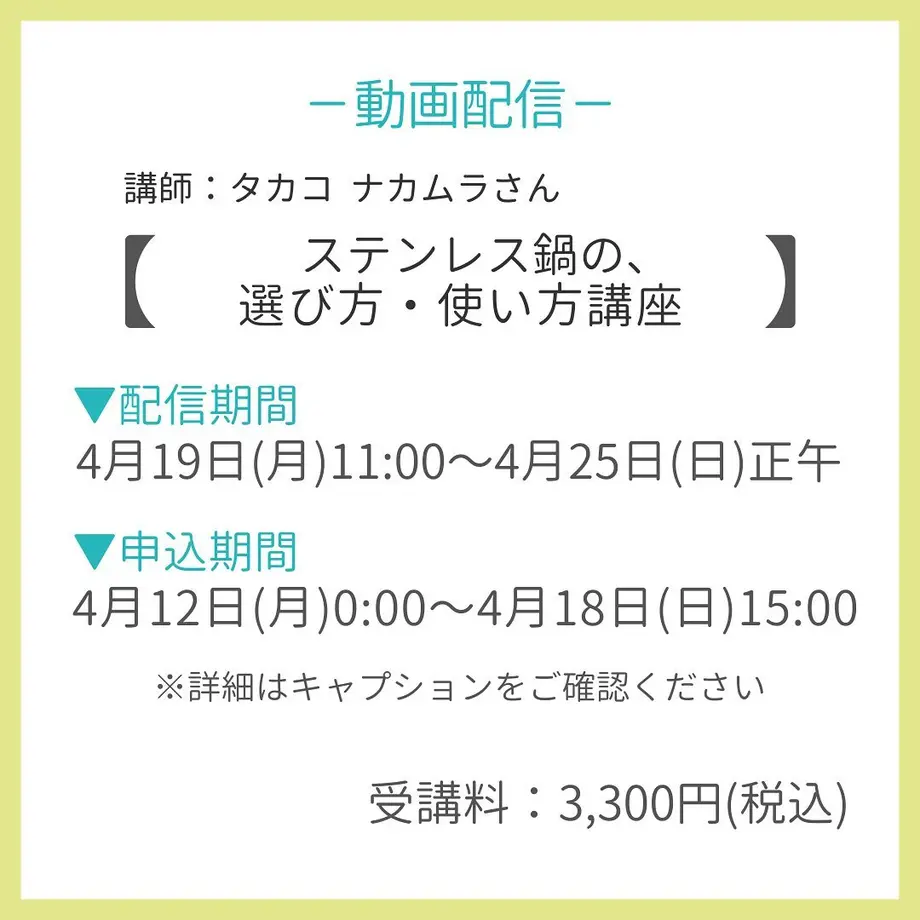 60686a7fd263f0194bcc6fb6