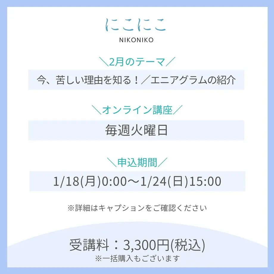5fe6ae6af0b1085b0bf6262b