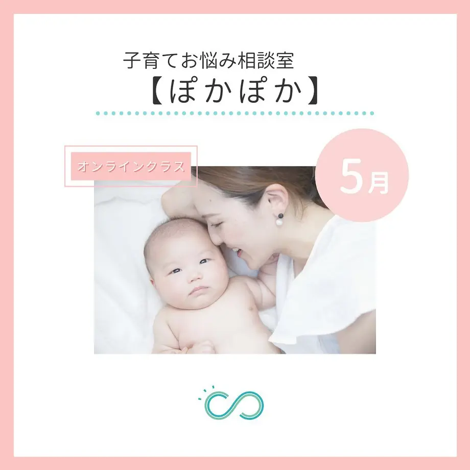 5ebbe4c155fa03129e5ac2b0