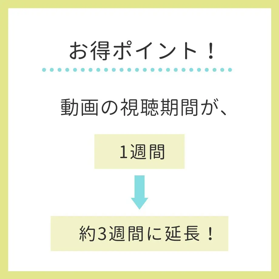 6087a090f3c5e77640baceb5