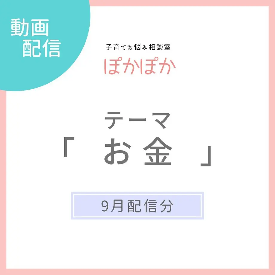 606863ec1e746b1fc297551d