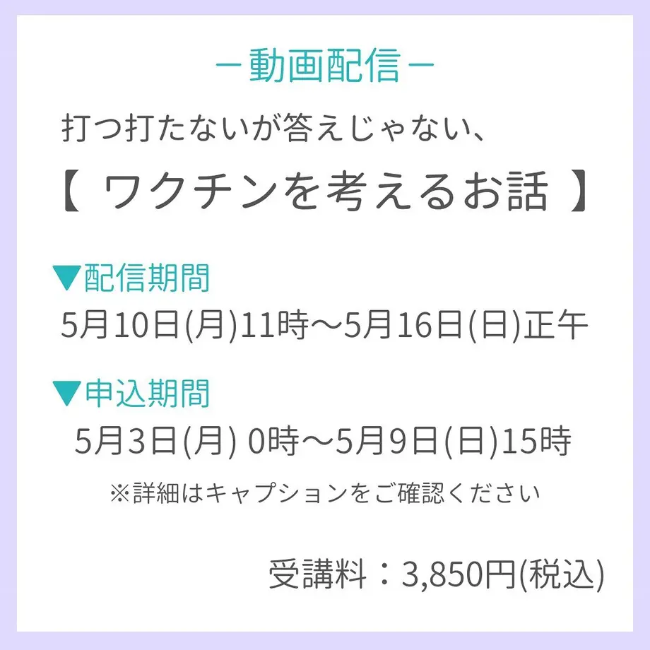 608eac7fda019c73e03fd05a