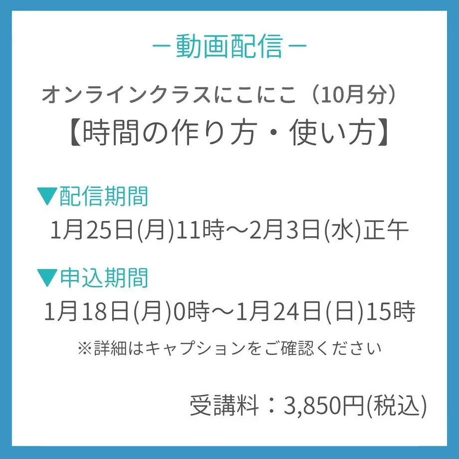 5ffacdaa8a4572223f6a36bc