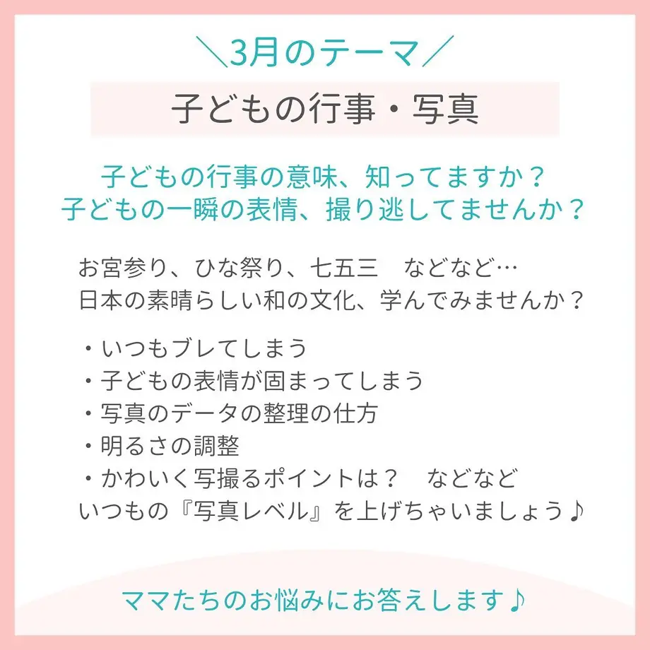 6029adab6e84d5259c773e07
