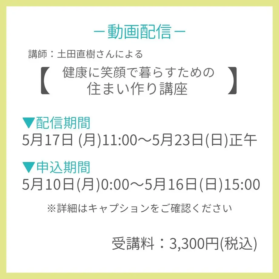 60879e56da019c3ec628098b