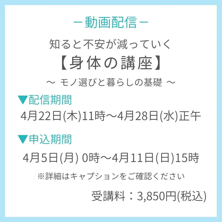 6057d9aba11abc23c84970e0