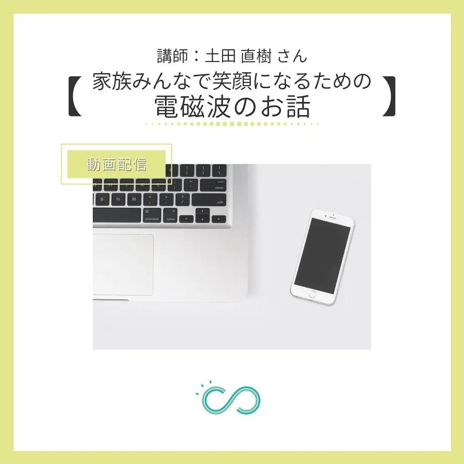 5fe2d1c7f0b1082d4a40539b