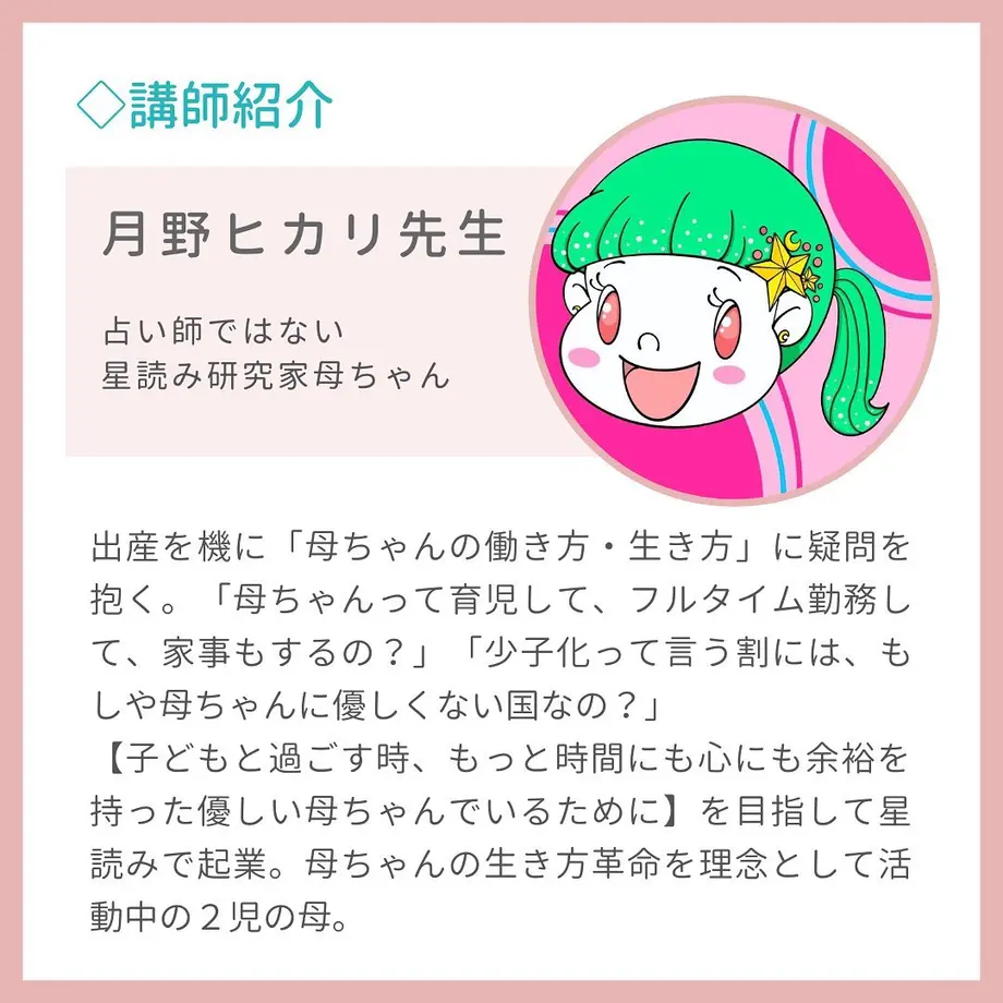 5fec41d18a4572304d418000