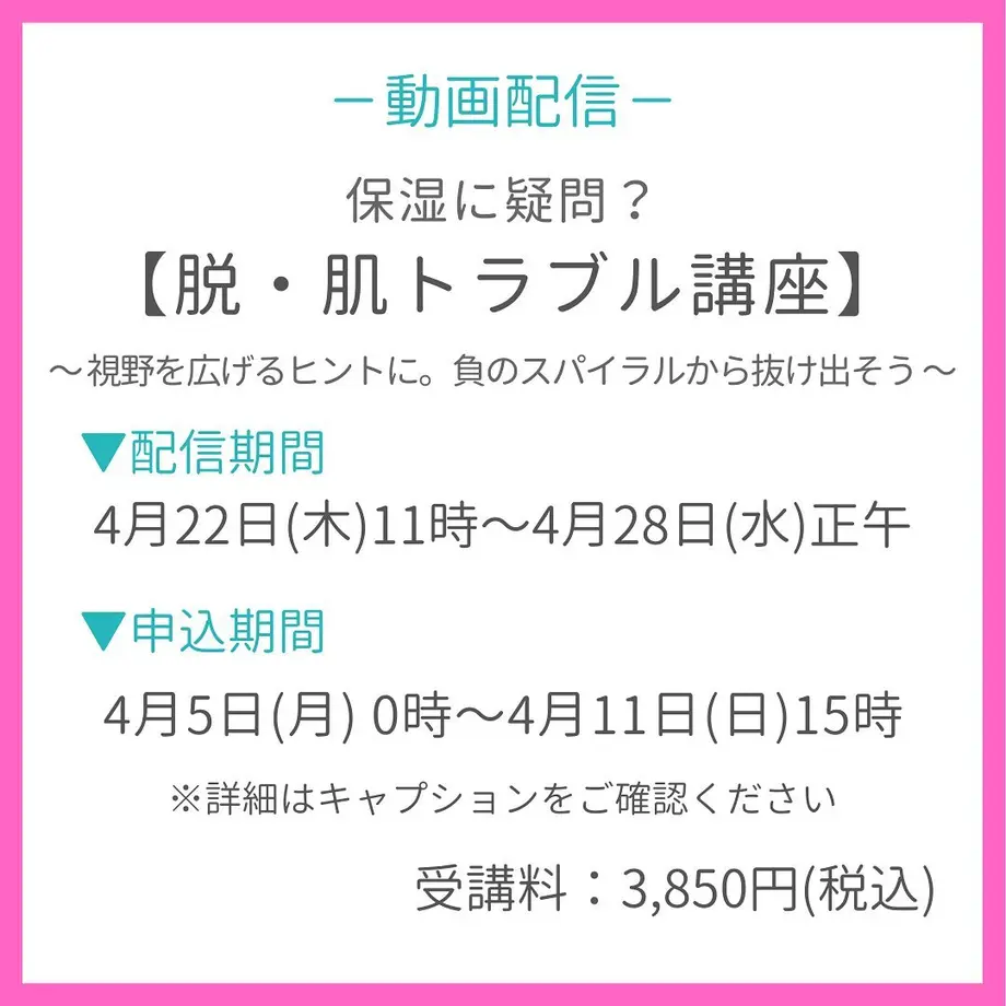 6057d4519dbfee38e04a3174