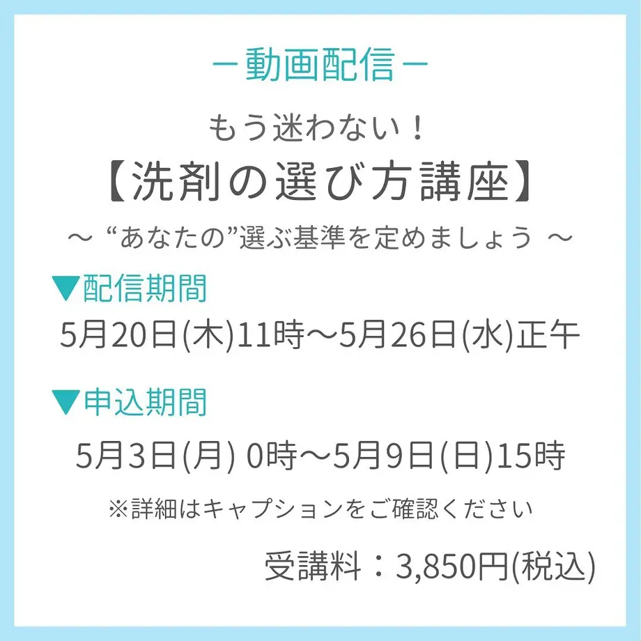 60879bd1047a9d2271ce6998