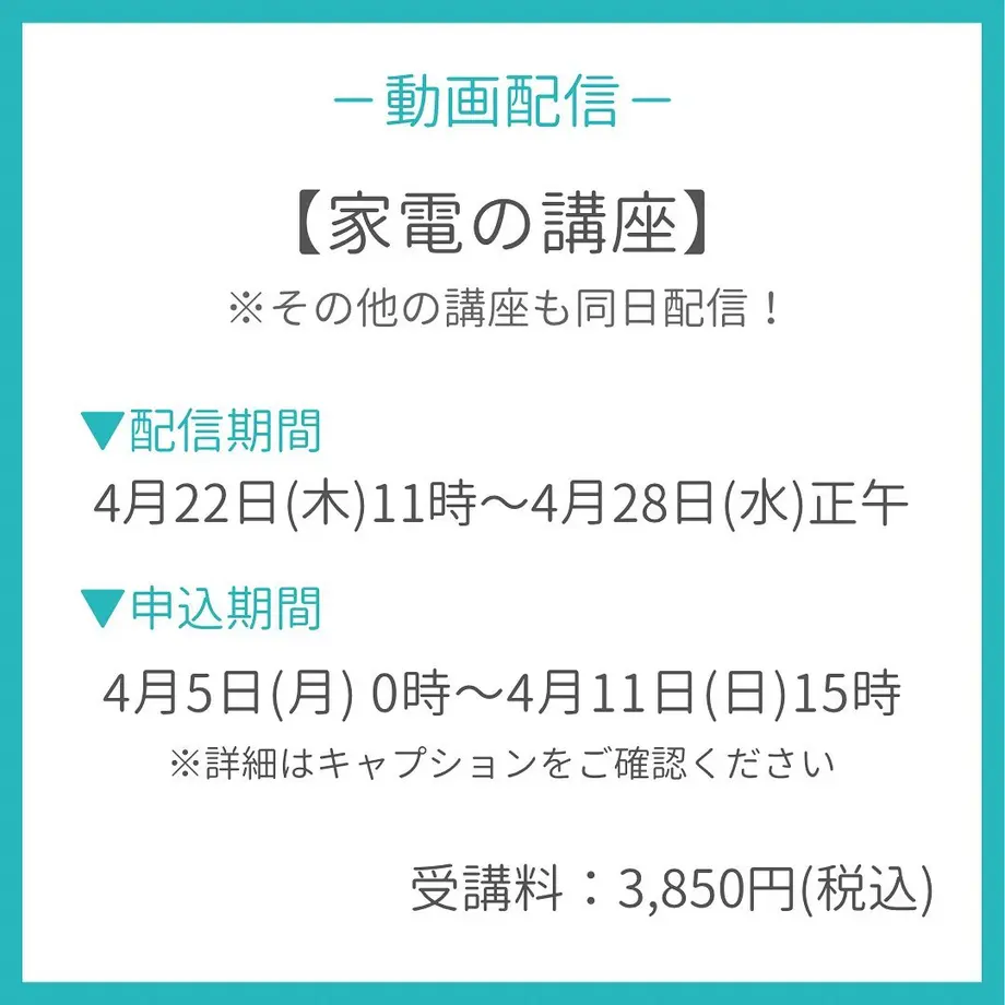 6057d3b79086540716900676