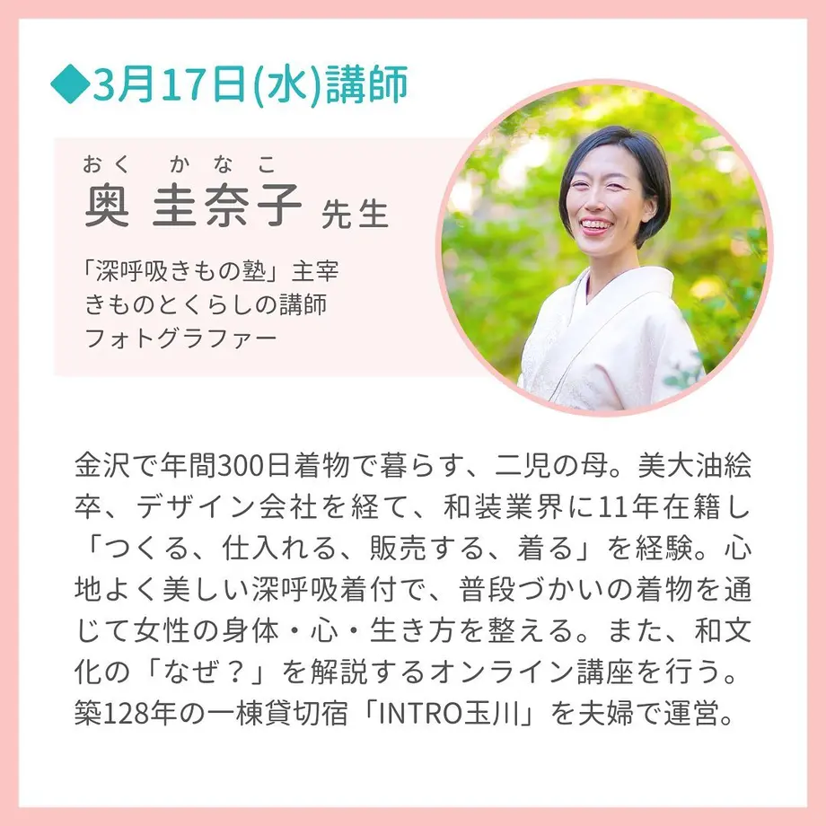 6029adab6e84d5259c773e07