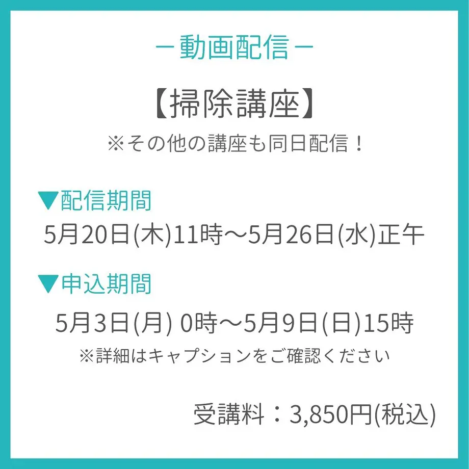 608799eef3c5e7763cbacb6a