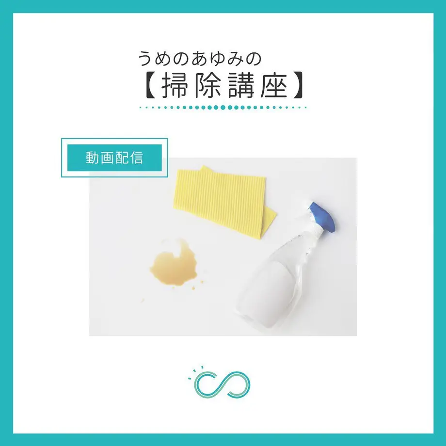 6057d30f90865479ac9008ff