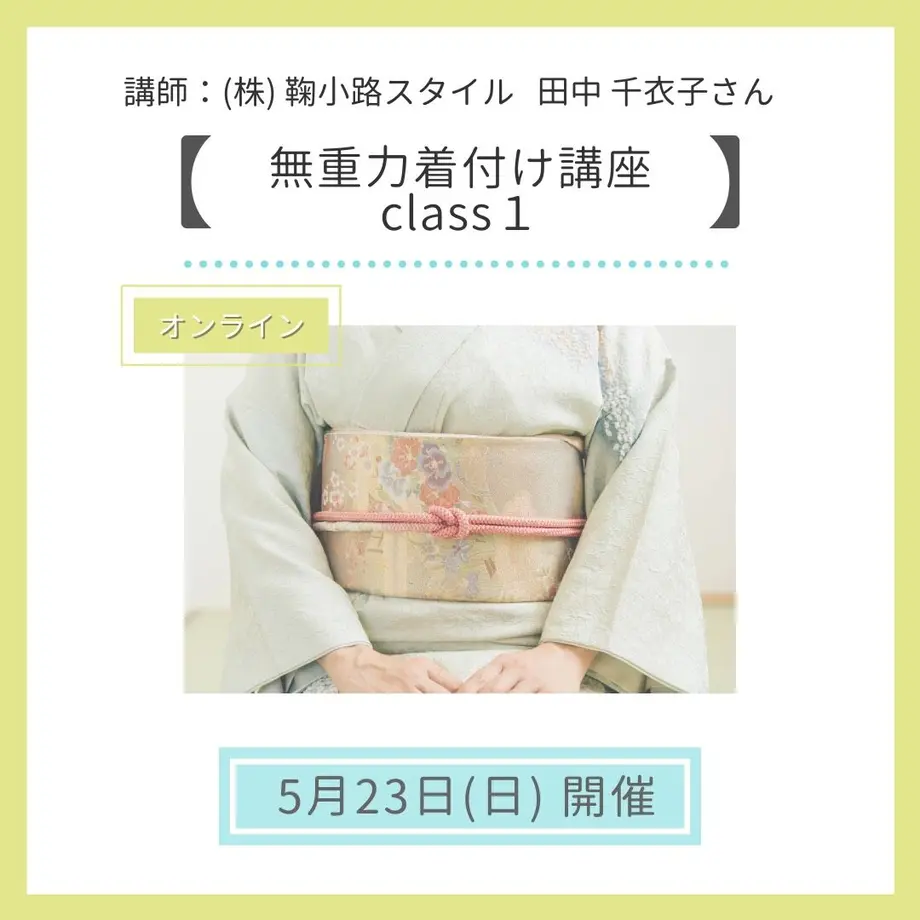 608eab3fc9827a44ca172c9f