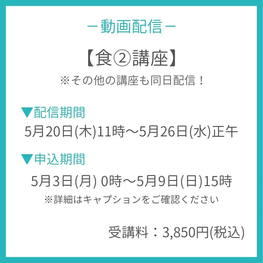 60879796047a9d3ae6ce6760