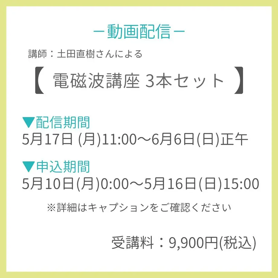 6087a090f3c5e77640baceb5
