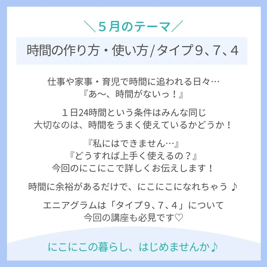 5fe6aa50da019c6e1bb174b5