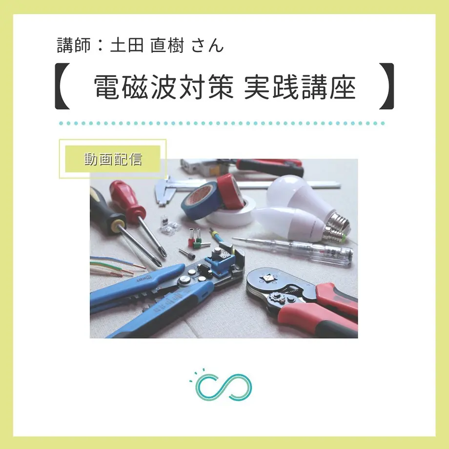 60879f4eda019c3e8428093b