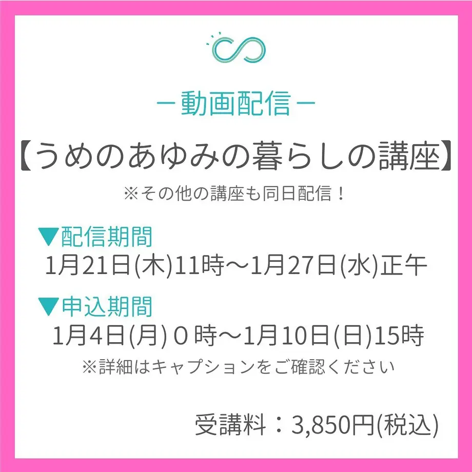 5fec48f48a457255154187e5