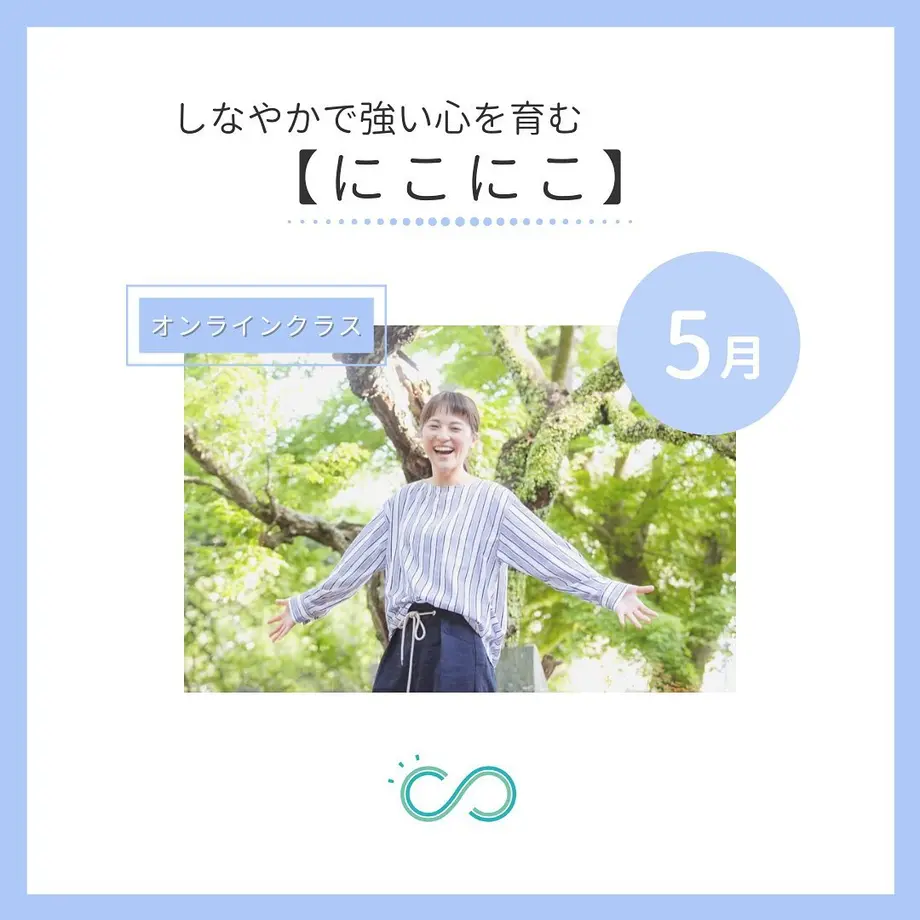 5fe6aa50da019c6e1bb174b5