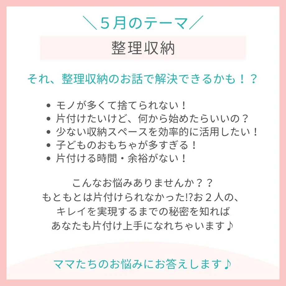 5ebbe4c155fa03129e5ac2b0