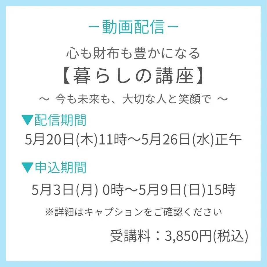 60879cecc9827a3c58df0cbc