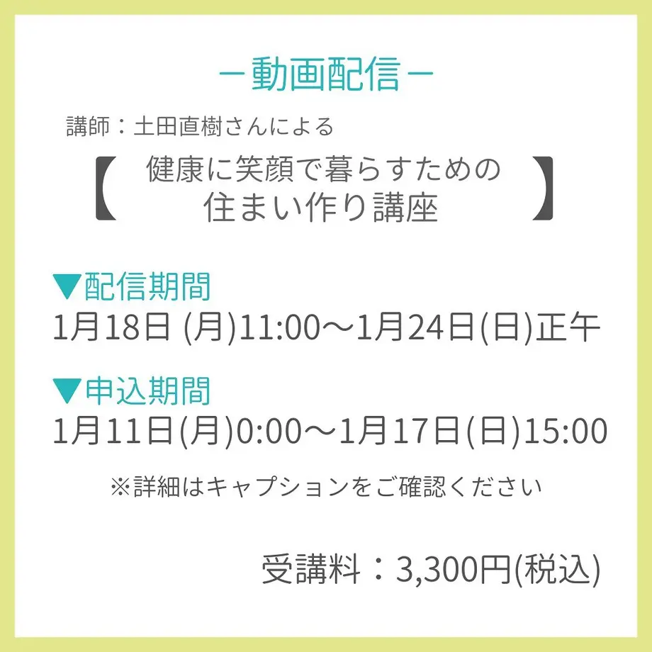 5fe2d2538a45722872e1eeb5