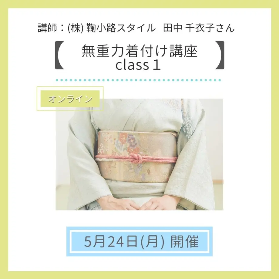 608eab76da019c78743fc4a2