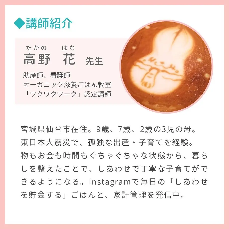 606863ec1e746b1fc297551d
