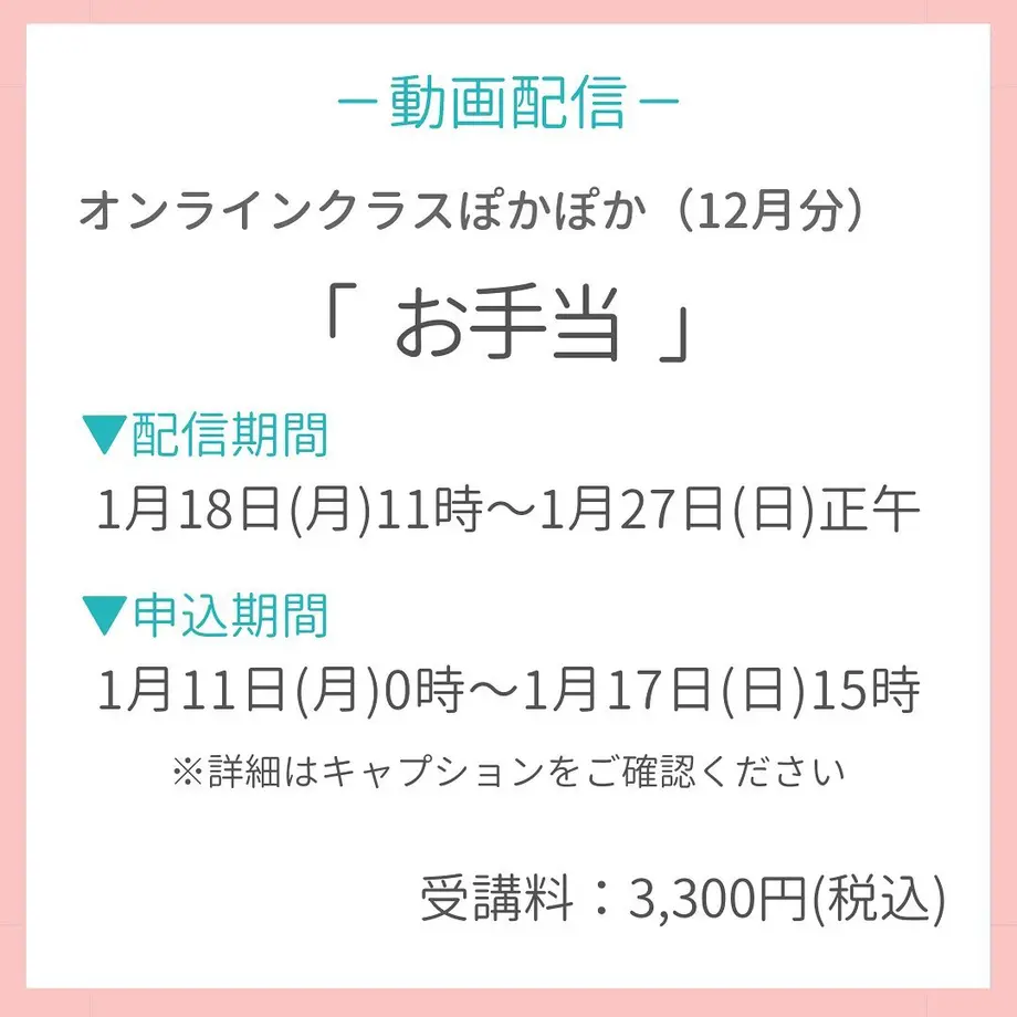 5fec4260df51591ff353e6b1