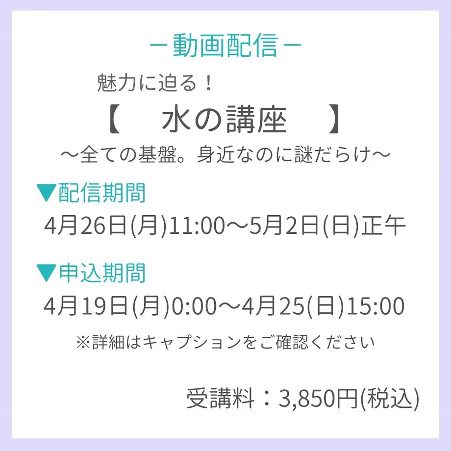6070f78e1e746b74d85be706