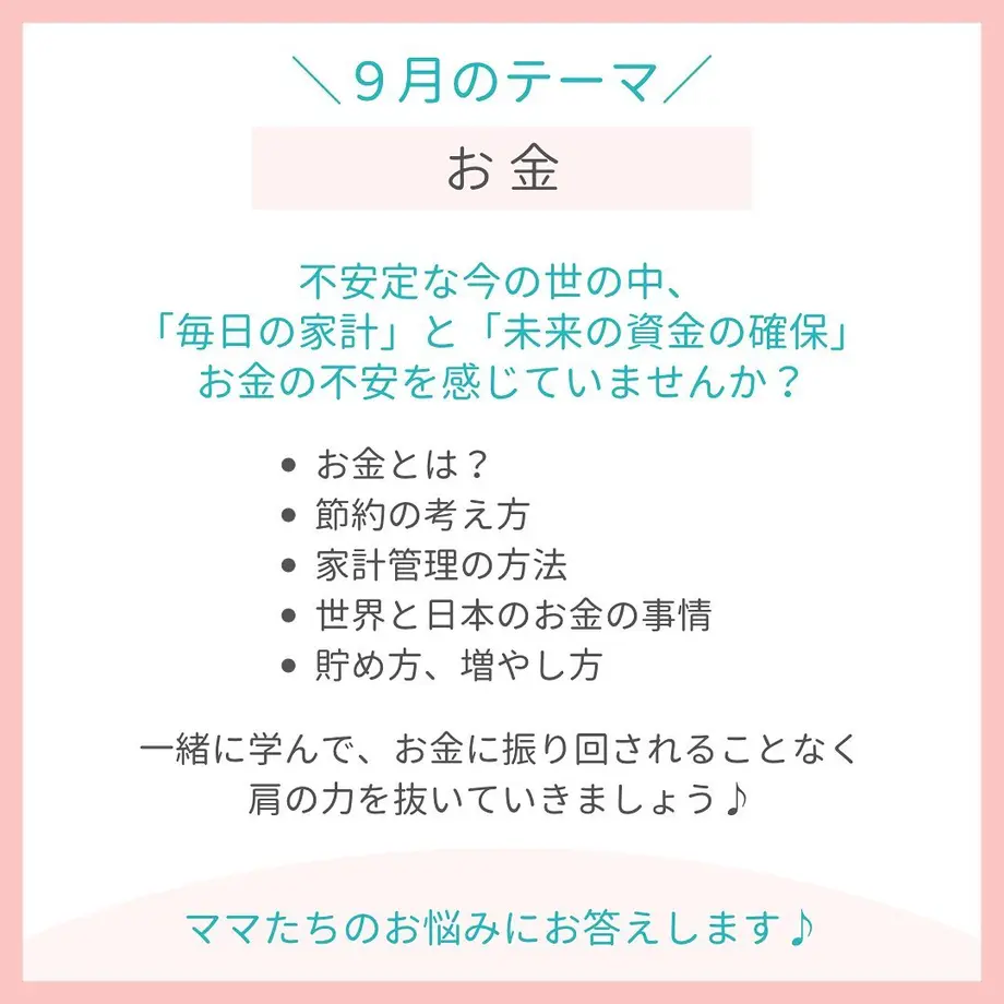 606863ec1e746b1fc297551d