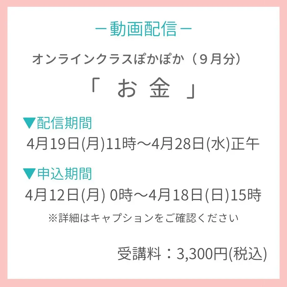 606863ec1e746b1fc297551d