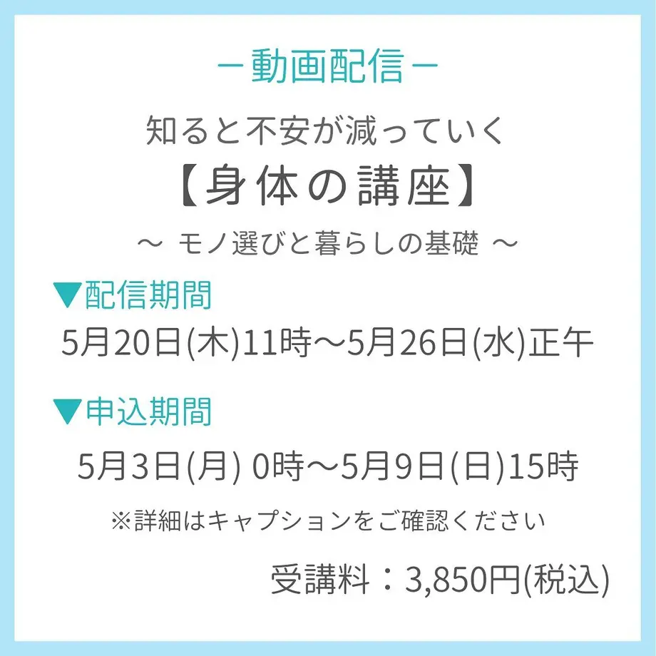 60879c53047a9d3ae6ce68c3