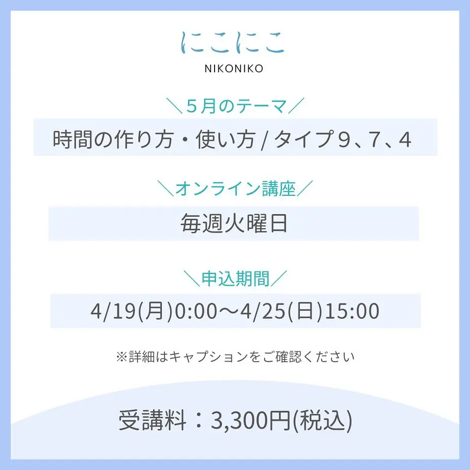 5fe6aa50da019c6e1bb174b5