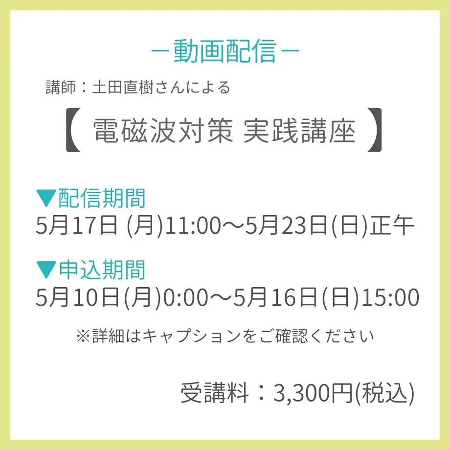 60879f4eda019c3e8428093b