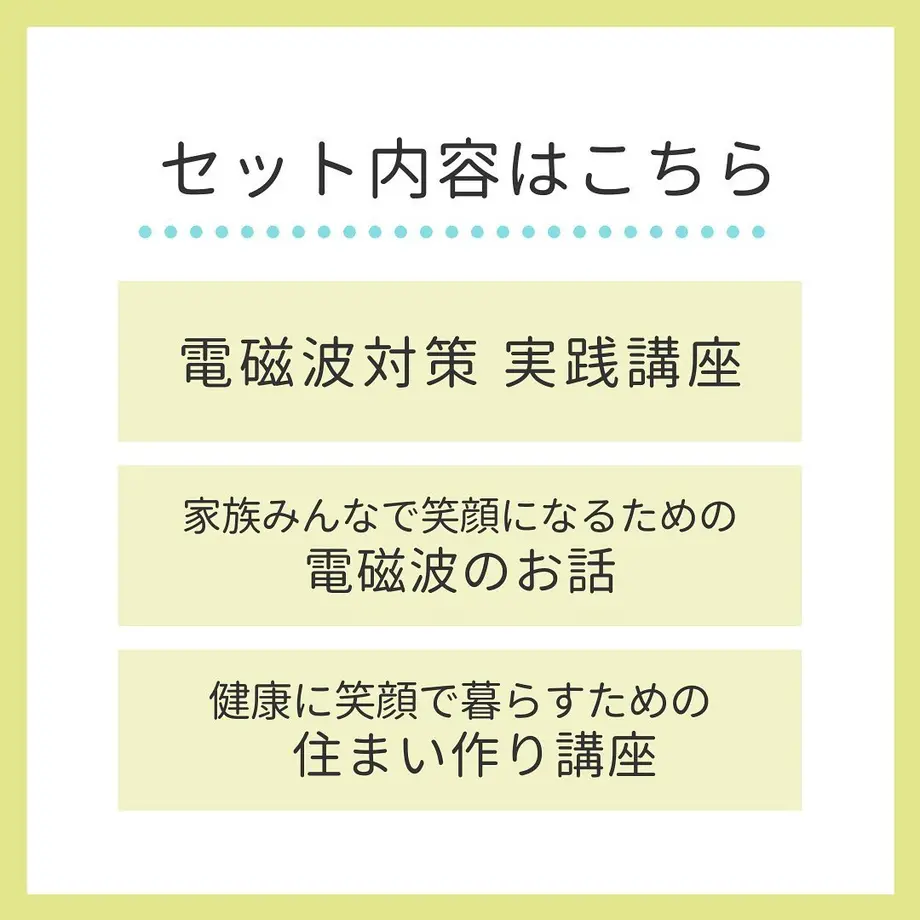 6087a090f3c5e77640baceb5