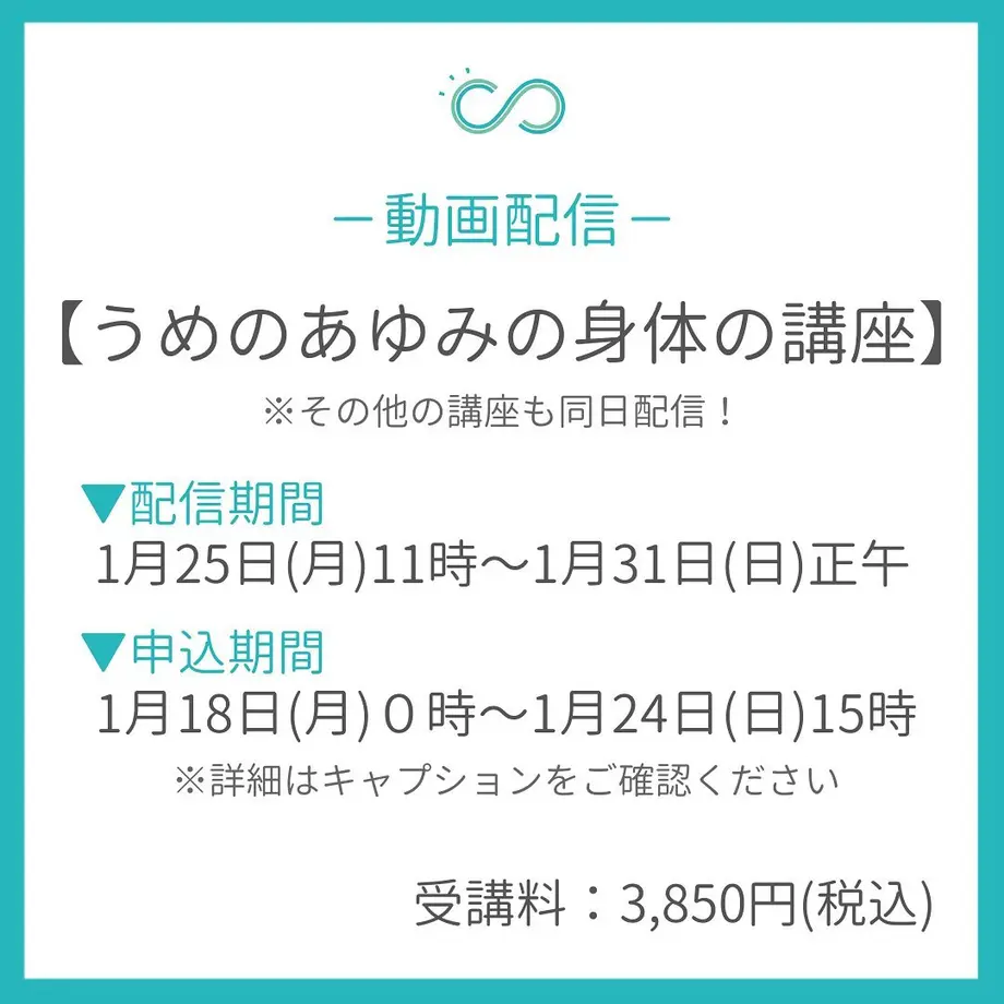5fec4accb00aa30296a40cb7