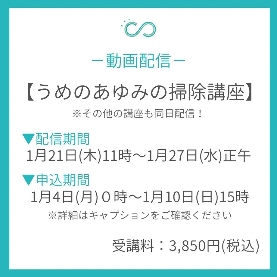 5fec498f8a45724634418905
