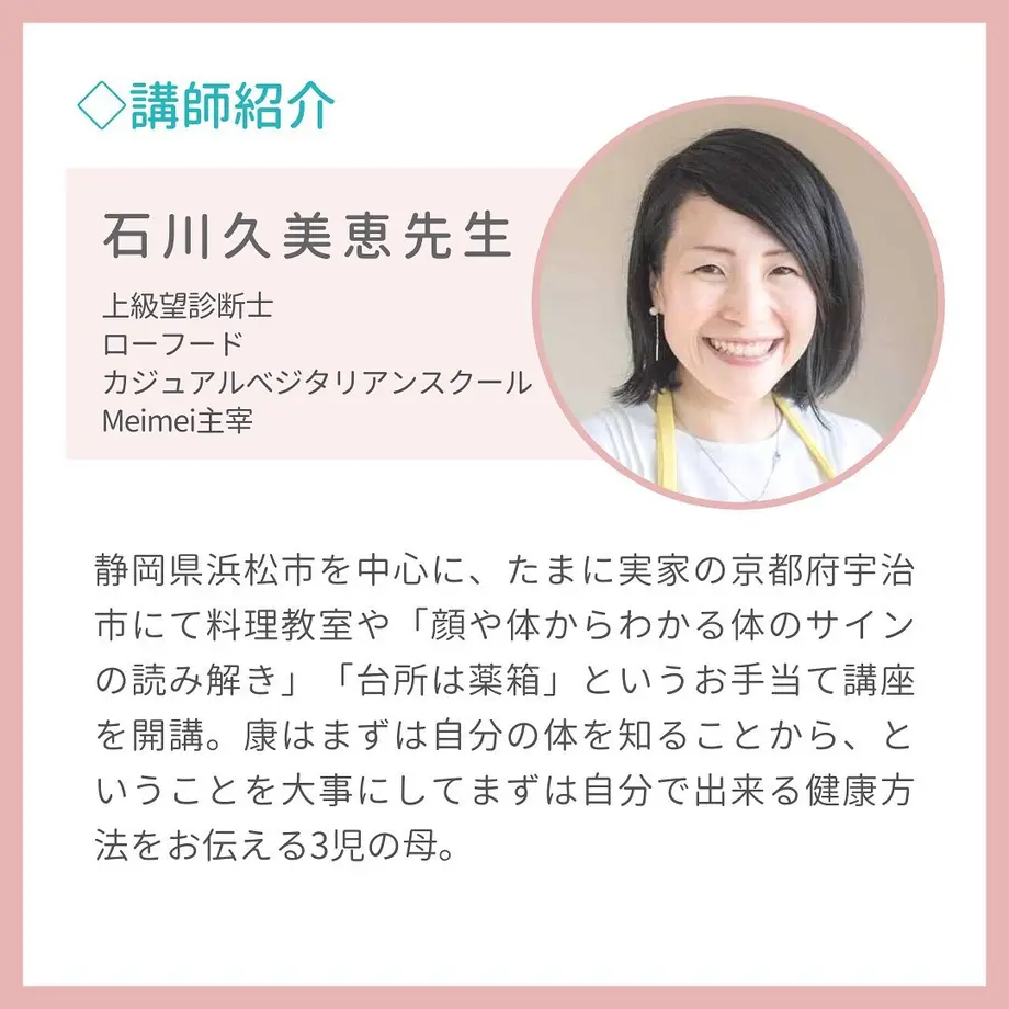 5fec4260df51591ff353e6b1