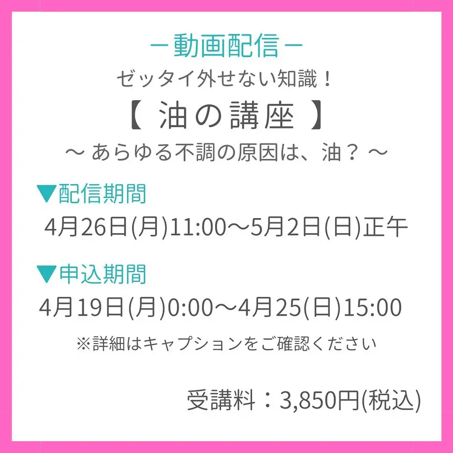 6070f879a87fc53ae6b04e9c
