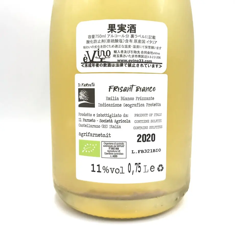 5fd5ea77df51590c51951ceb