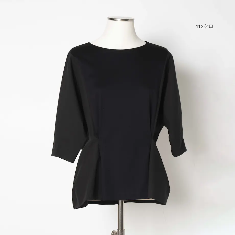 606bb943935fcc0dba829ce8