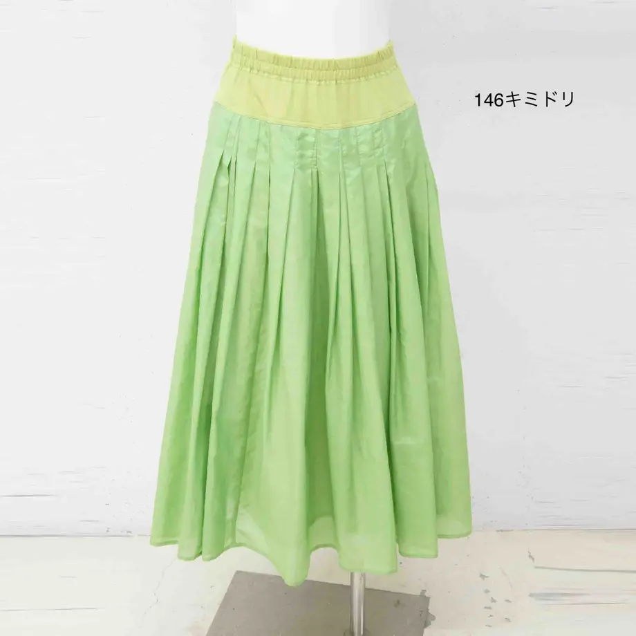 5ea7c3715157620de4f250c8